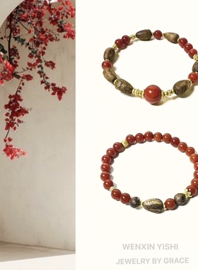 原创天然满色满肉南红玛瑙沉香手串新中式国风串珠手链女汉服叠戴