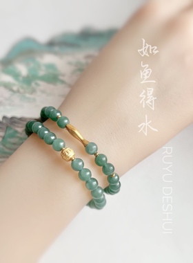 如鱼得水/天然A货冰种危料蓝水翡翠手链女款925银小金珠国风手串