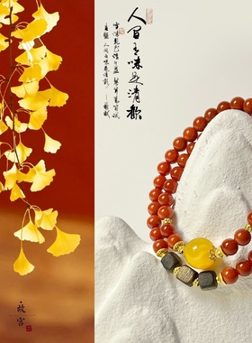 天然南红玛瑙蜜蜡沉香方糖双圈手串女新中式国潮转运手链本命年