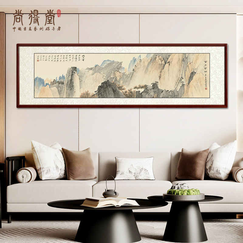 仿古山水画名家纯手绘仿张大千山水画靠山图客厅装饰画国画中式