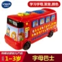 Vtech VTech Letter Bus English 26 Máy học chữ cái Đồ chơi giáo dục cho trẻ em 1-3 tuổi - Đồ chơi điều khiển từ xa trực thăng điều khiển từ xa