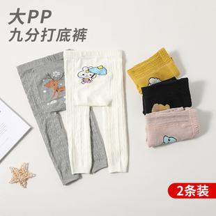 袜 纯棉宝宝白色洋气卡通大PP女童九分外穿连裤 婴儿打底裤 春秋薄款