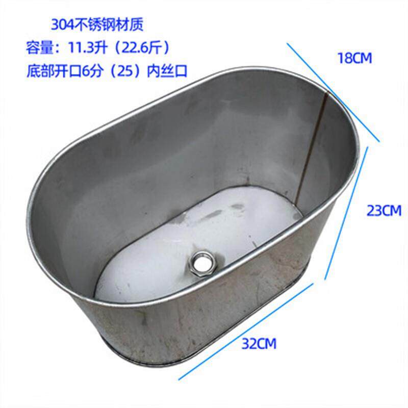 画萌304不锈钢膨胀水箱暖气片加厚水斗锅炉采暖炉大号6分土暖气补使用感如何?