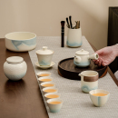 小清新盖碗新款 简约茶具套装 家用客厅茶艺轻奢高档功夫泡茶壶礼盒