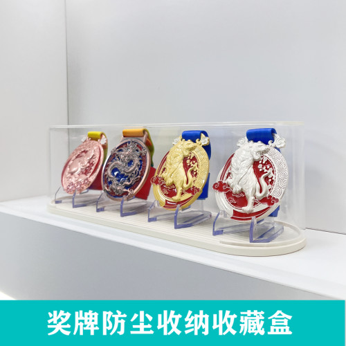 工匠创意亚克力透明收纳收藏盒