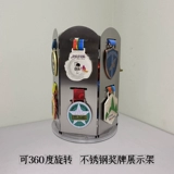 Тип экрана экрана, творческий настольный компьютер маленький экранный марафон спорт золотая медаль медали медали Универсальная медаль карта настольные