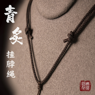 青炙原创手工编织钥匙绳手绳挂脖绳子背包挂可伸缩挂件饰品配铜环