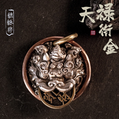天禄衔金青炙原创纯银貔貅吊坠国风黄铜配饰转运汽车钥匙扣包挂件