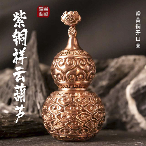 紫铜精雕细琢，把玩包浆传世首选