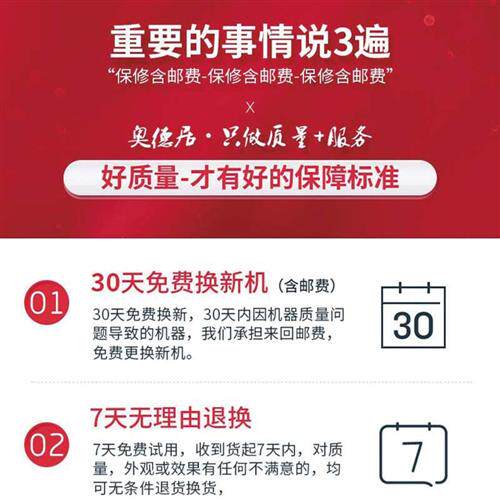 奥德居(AODEJU) 干湿两用抽真空封口机打包塑封保鲜机家用商用食怎么看?
