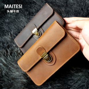 头层牛皮单层手机包腰包硬皮男士 皮套 工地干活挂腰真皮穿皮带横款