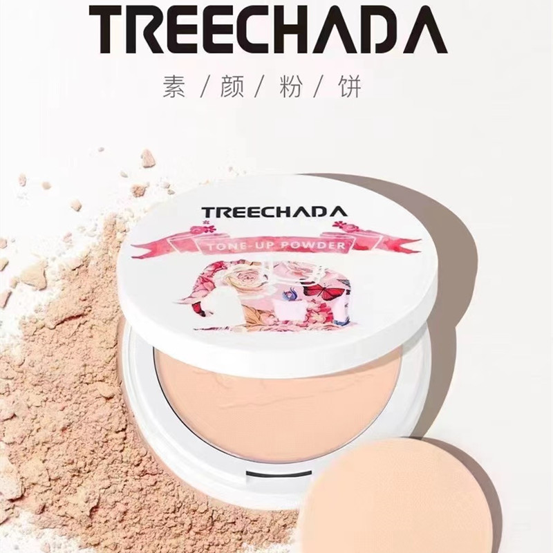 泰国TREECHADA心机素颜粉饼 定妆持久控油遮瑕保湿防水晚安蜜粉