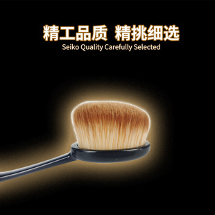 ZCZ 牙刷型粉底刷不吃粉的BB霜化妆刷 塑胶手柄牙刷一件代发