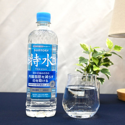 日本进口三得利Suntory饮料特茶原味茉莉花味解腻/特水脂肪分解