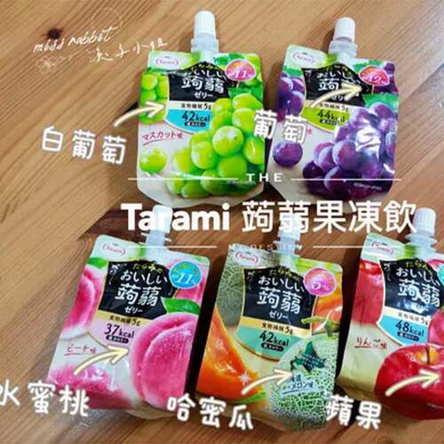 塔啦蜜日本果味型吸吸乐