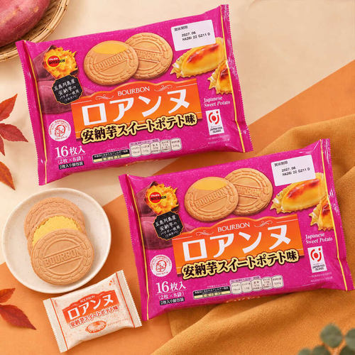 日本进口布尔本Bourbon饼干安纳芋甜薯味夹心薄脆夹心饼干
