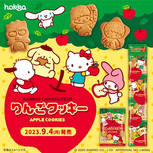 日本进口北陆制果Hokka饼干苹果味三丽鸥酥性饼干蝴蝶结造型袋装
