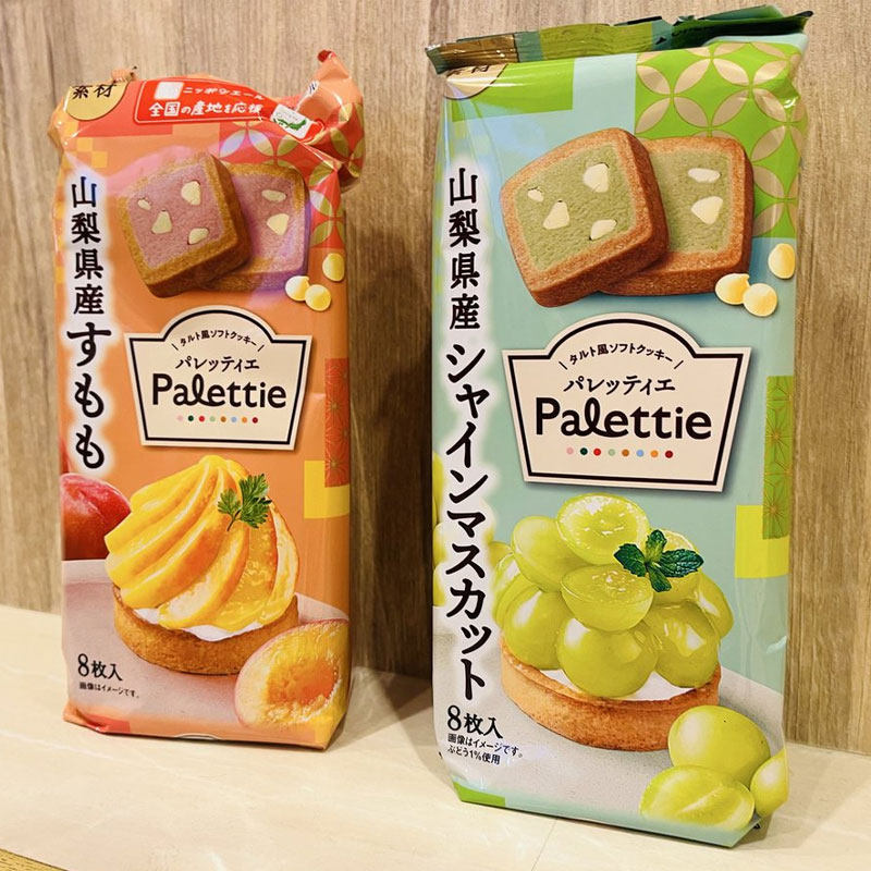 日本进口不二家Fujiya饼干北海道牛奶味密瓜味曲奇饼干夹心曲奇
