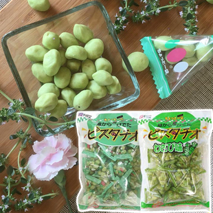 新年年货 日本千成堂开心果儿童宝宝坚果绿色零食原味芥末味215g