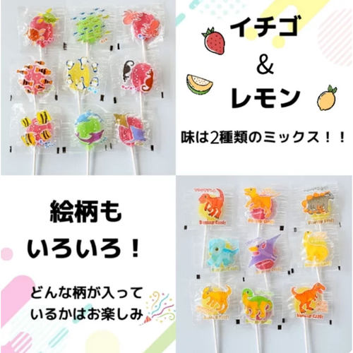 日本进口浪速制果Naniwa Seika糖果恐龙棒棒糖独立装休闲零食