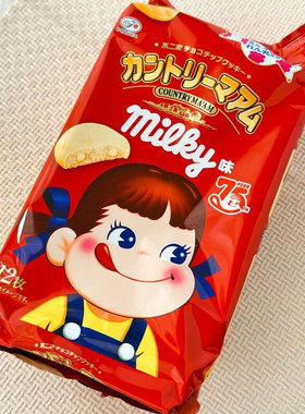 日本进口不二家Fujiya饼干炼乳味乡村曲奇独立装休闲饼干120g