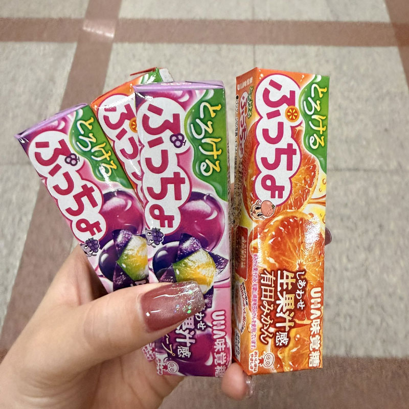 日本进口悠哈YHA味觉糖水果味夹心软糖夹心水果味QQ软糖