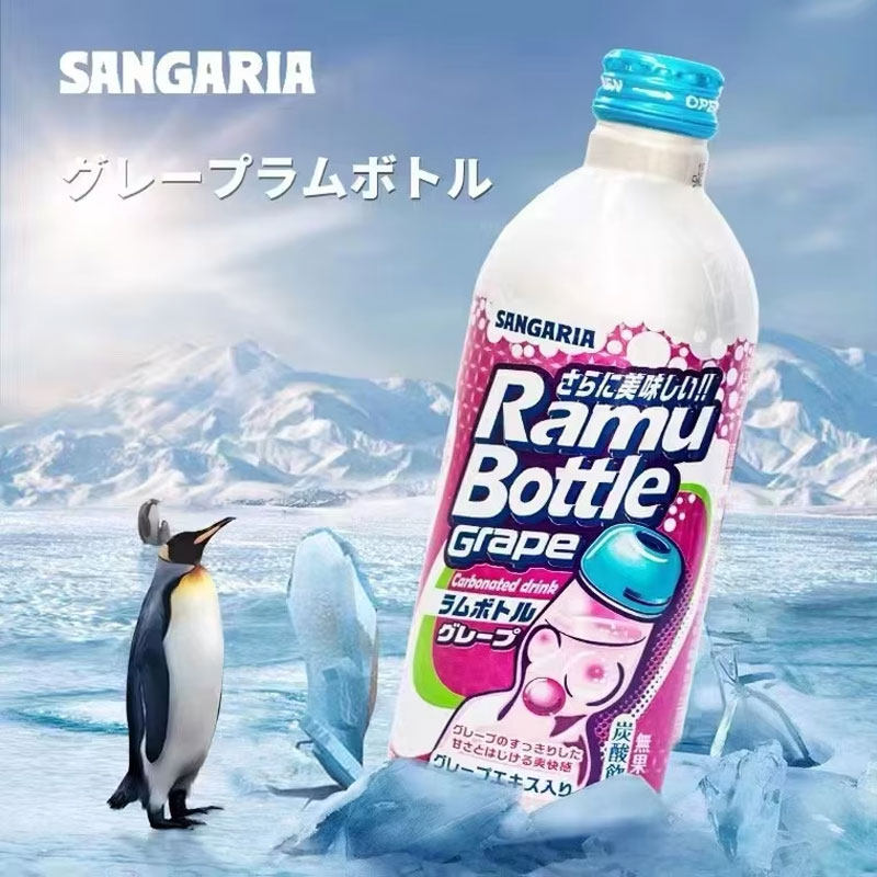日本进口sangaria三佳利波子汽水弹珠气泡水葡萄味密瓜味碳酸饮料