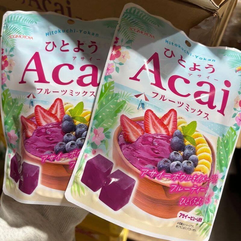 日本进口杉本屋制果糖果巴西莓混合水果味软糖休闲零食