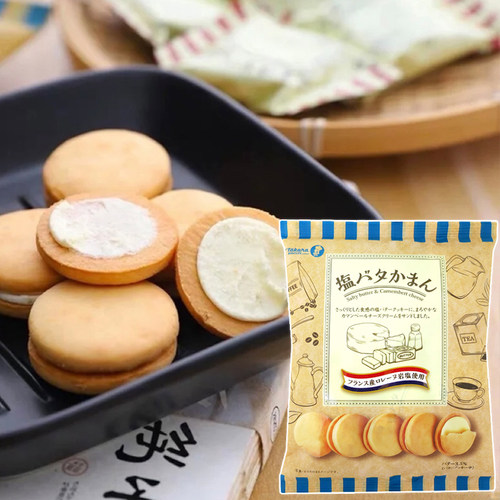 日本宝制果黄油味夹心饼干