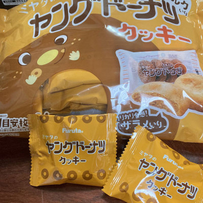日本进口富路达Furuta饼干甜甜圈味曲奇饼干休闲零食