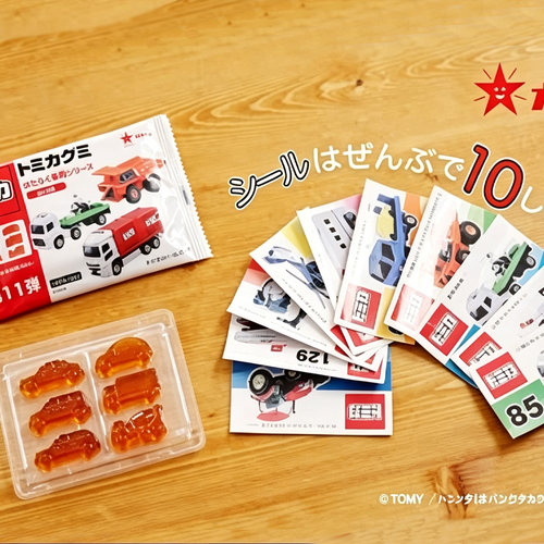日本进口猎户座糖果多美卡可乐味汽车造型软糖含卡片20g