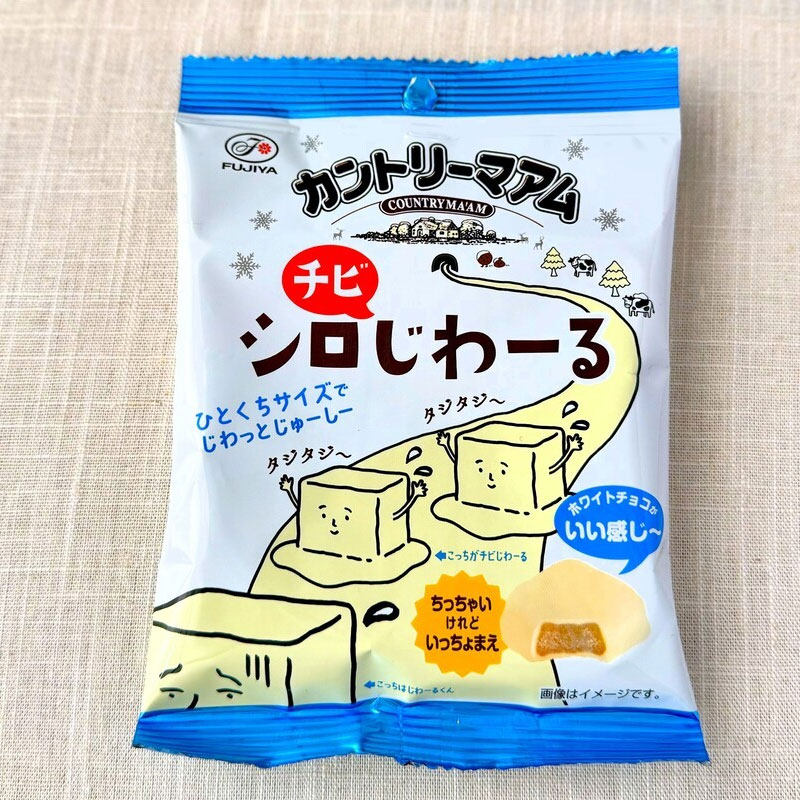 日本进口不二家Fujiya饼干白巧克力味涂层曲奇休闲零食