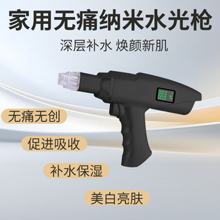 纳米微晶导入仪家用冻干粉精华液水光针自打印章微针脸部美容仪器
