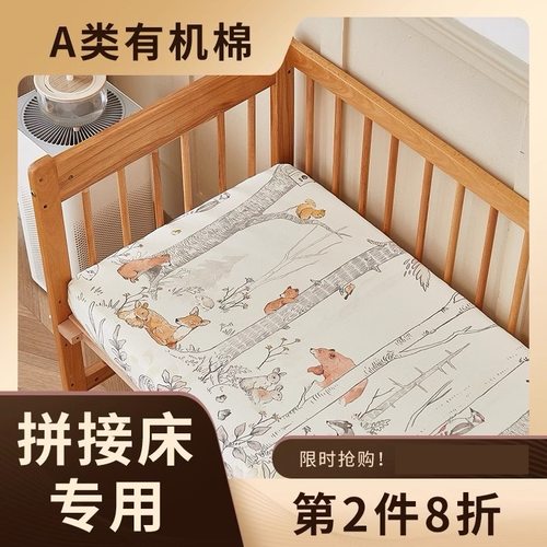 【100%天然纯棉】宝推荐爆款