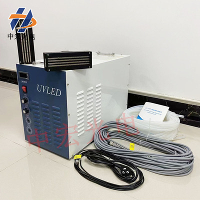 中宏大功率16030uvled紫外线光源固化灯 用于胶水/油墨/光油固化