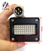 4020小幅面 150W 水冷UVLED干燥固化灯