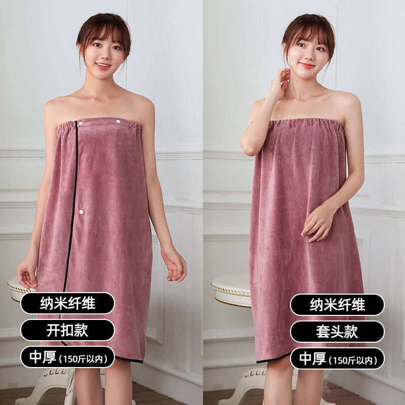 美容院浴裙女纯棉抹胸浴巾可穿裹胸睡裙汗蒸服桑拿大浴衣女浴袍吸