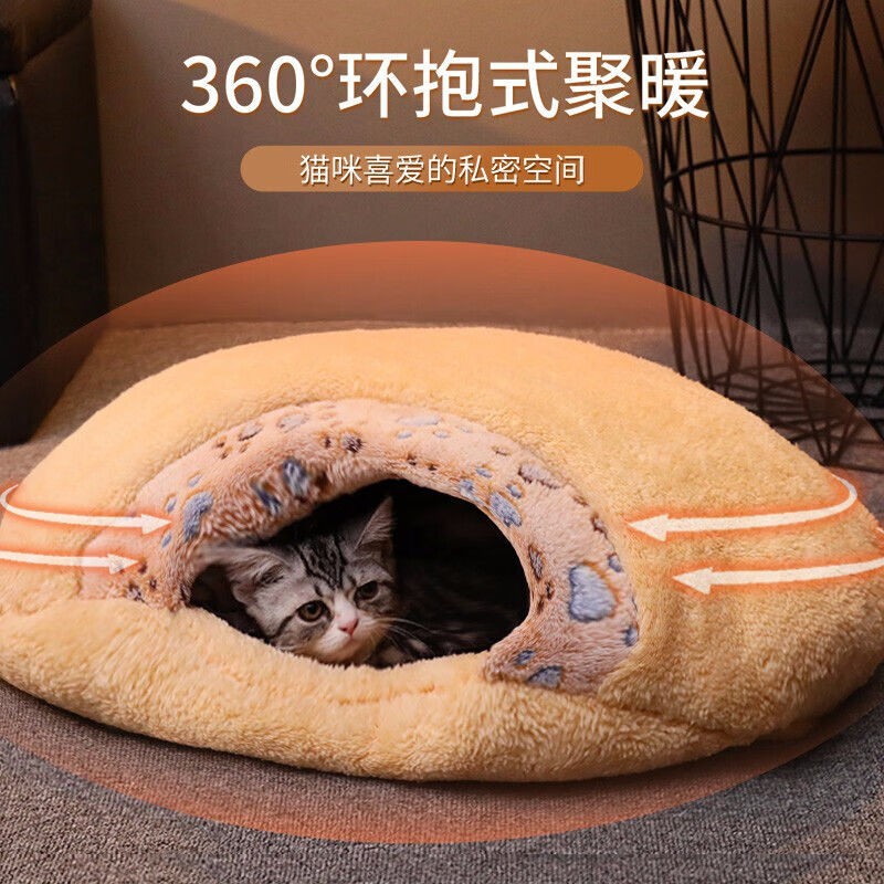 。猫窝冬天保暖封闭式猫咪睡袋奶猫宠物床冬季小狗加厚睡垫狗狗用