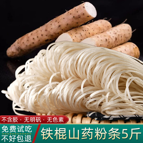 日期新鲜，现货速发，无添加
