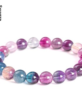 天然萤石手链女生冰透