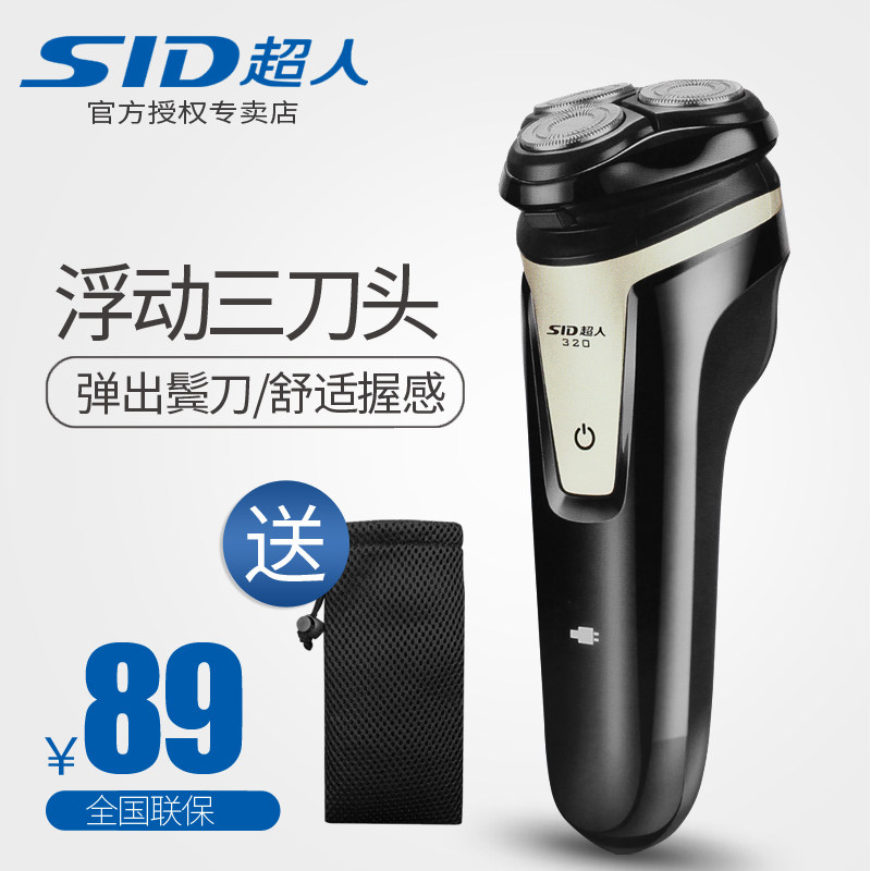 网友分享在meiguo.com上的图片