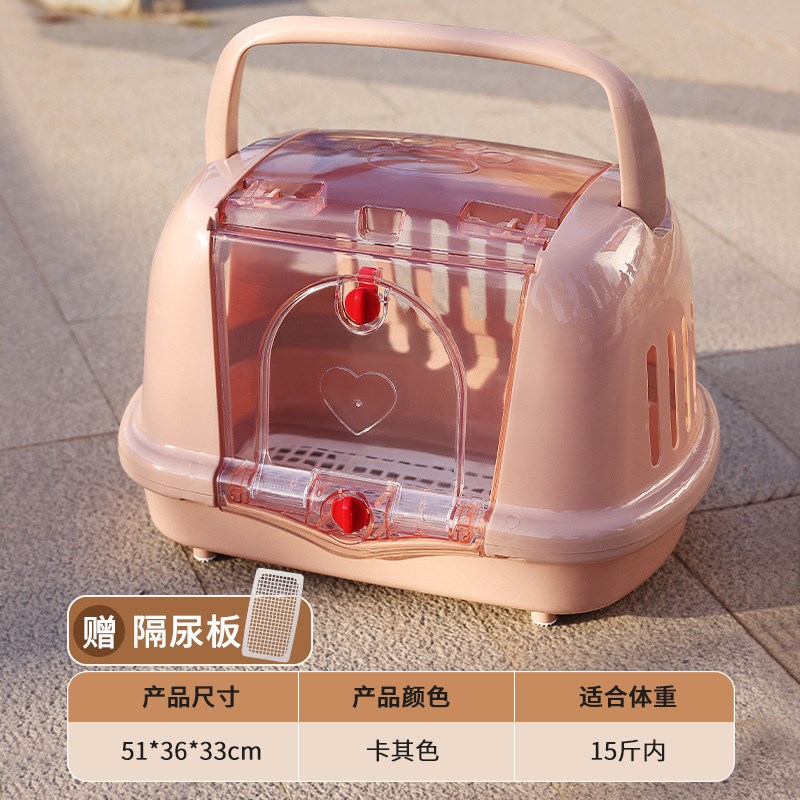 宠物航空箱提手款空运外出车载便捷L式旅行猫咪狗狗航空箱