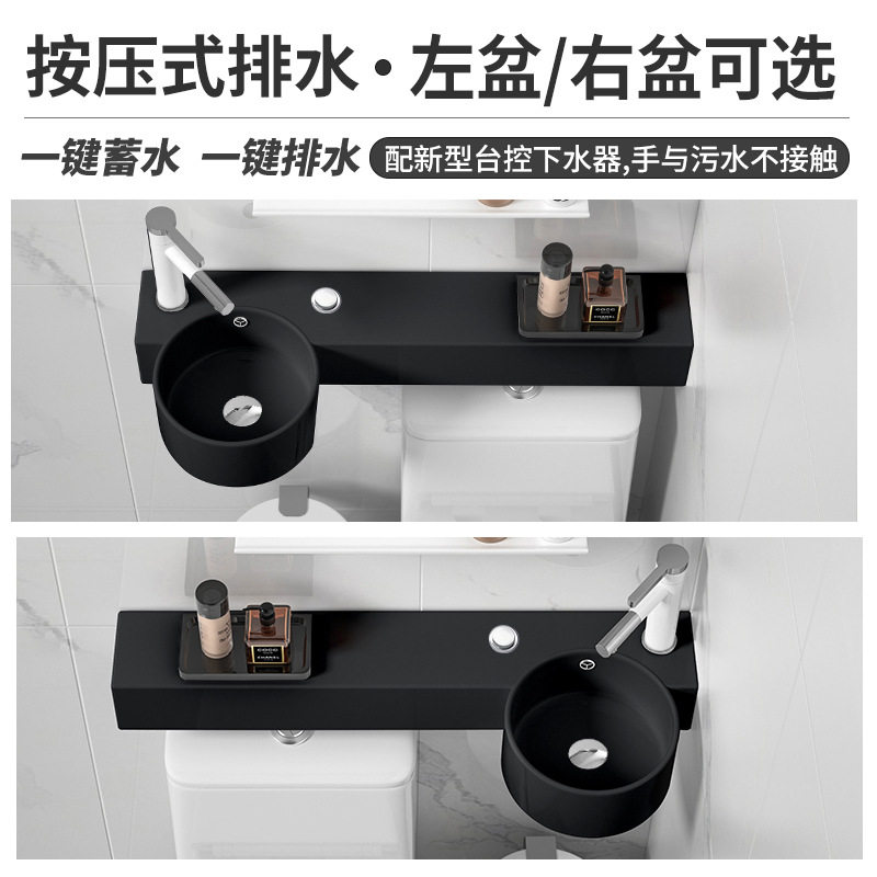 按压式排水马桶上洗手池洗漱盆挂墙式超窄陶瓷黑色小号洗面盆水盆