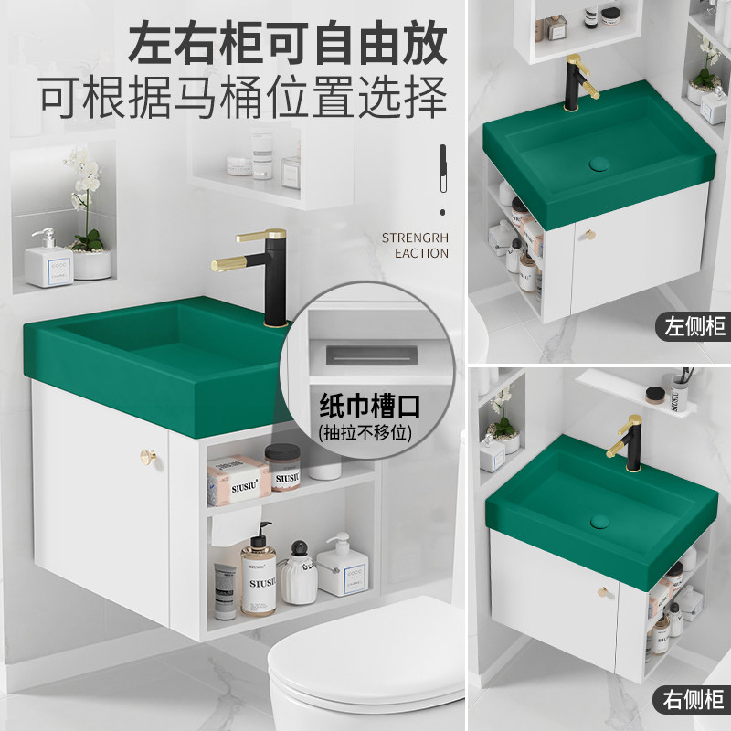 侧开放格储物柜小户型挂墙式实木浴室柜墨绿色陶瓷洗手盆洗漱面盆