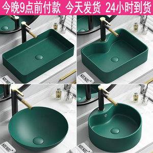 墨绿色陶瓷洗漱台上盆