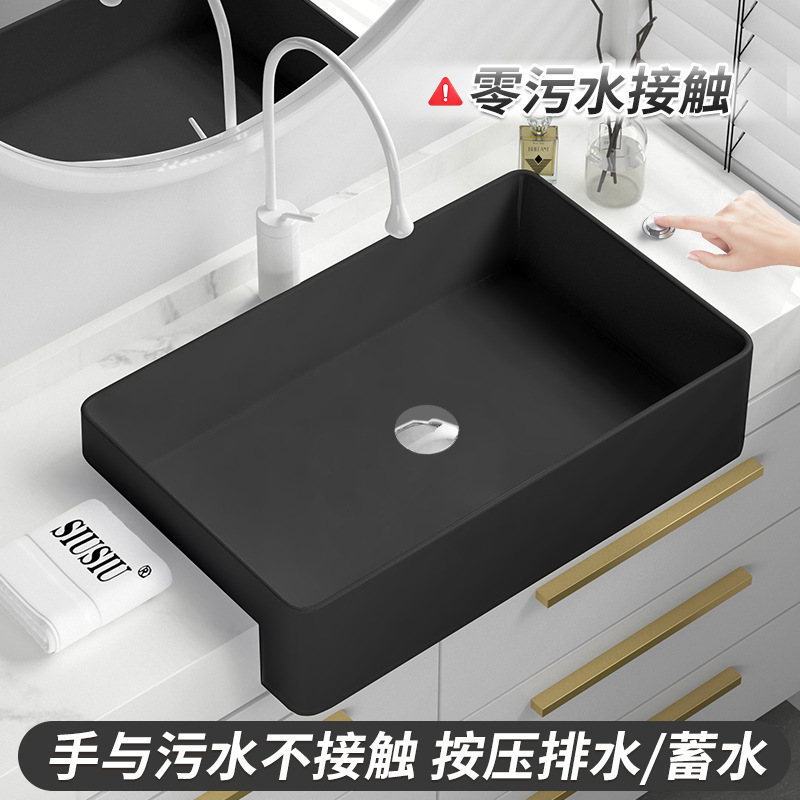 半嵌入式台控黑色台上盆窄小半挂式洗脸盆洗面盆酒店洗手盆台中盆