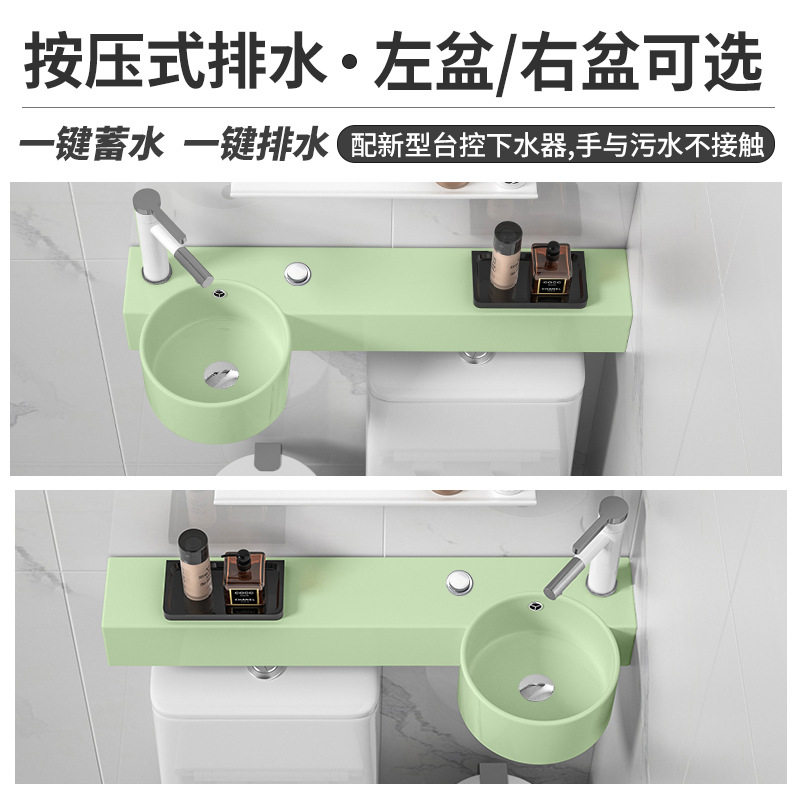 按压式排水马桶上洗手洗漱盆挂墙式超窄陶瓷浅绿色小号洗面盆水盆