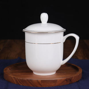 锦凤陶瓷茶杯会议杯办公杯景德镇陶瓷茶杯带盖骨瓷杯单只金边会务