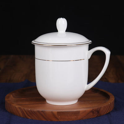 锦凤陶瓷茶杯会议杯办公杯景德镇陶瓷茶杯带盖骨瓷杯单只金边会务