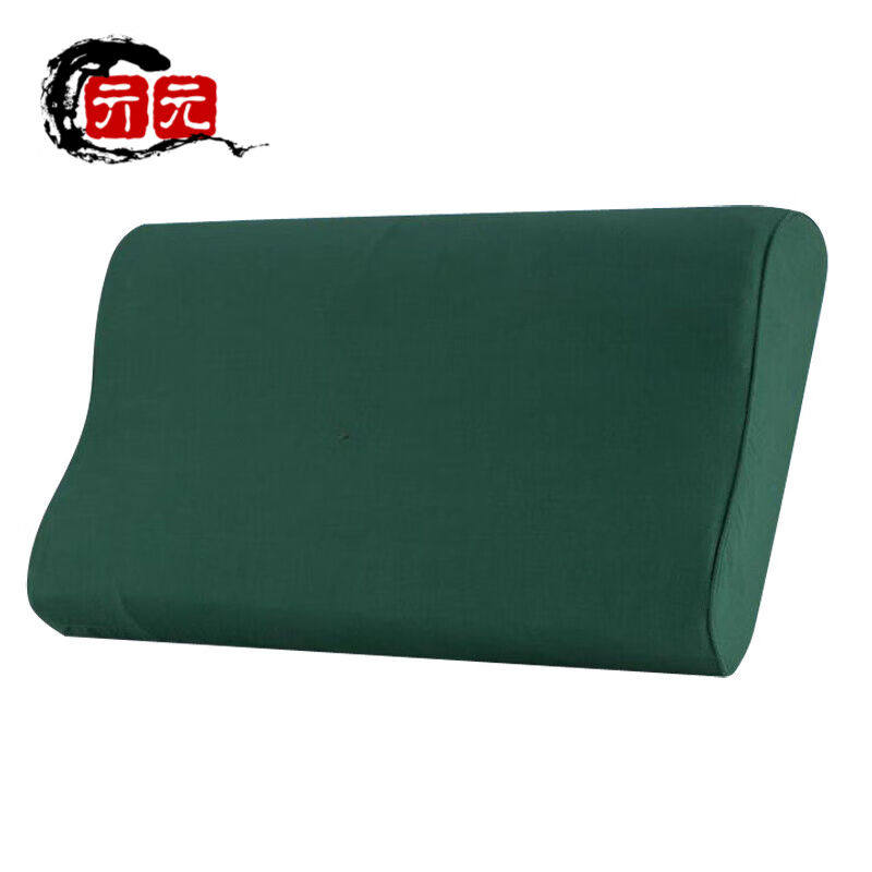 颈椎枕枕头单人乳胶枕头套枕头橄榄绿枕套定制货号军绿【硬质棉】